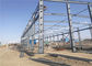 Installazione d'acciaio industriale delle costruzioni fabbricata norma delle strutture d'acciaio dell'Australia velocemente fornitore